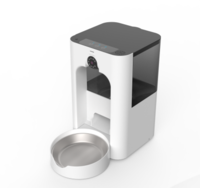 Pet feeder